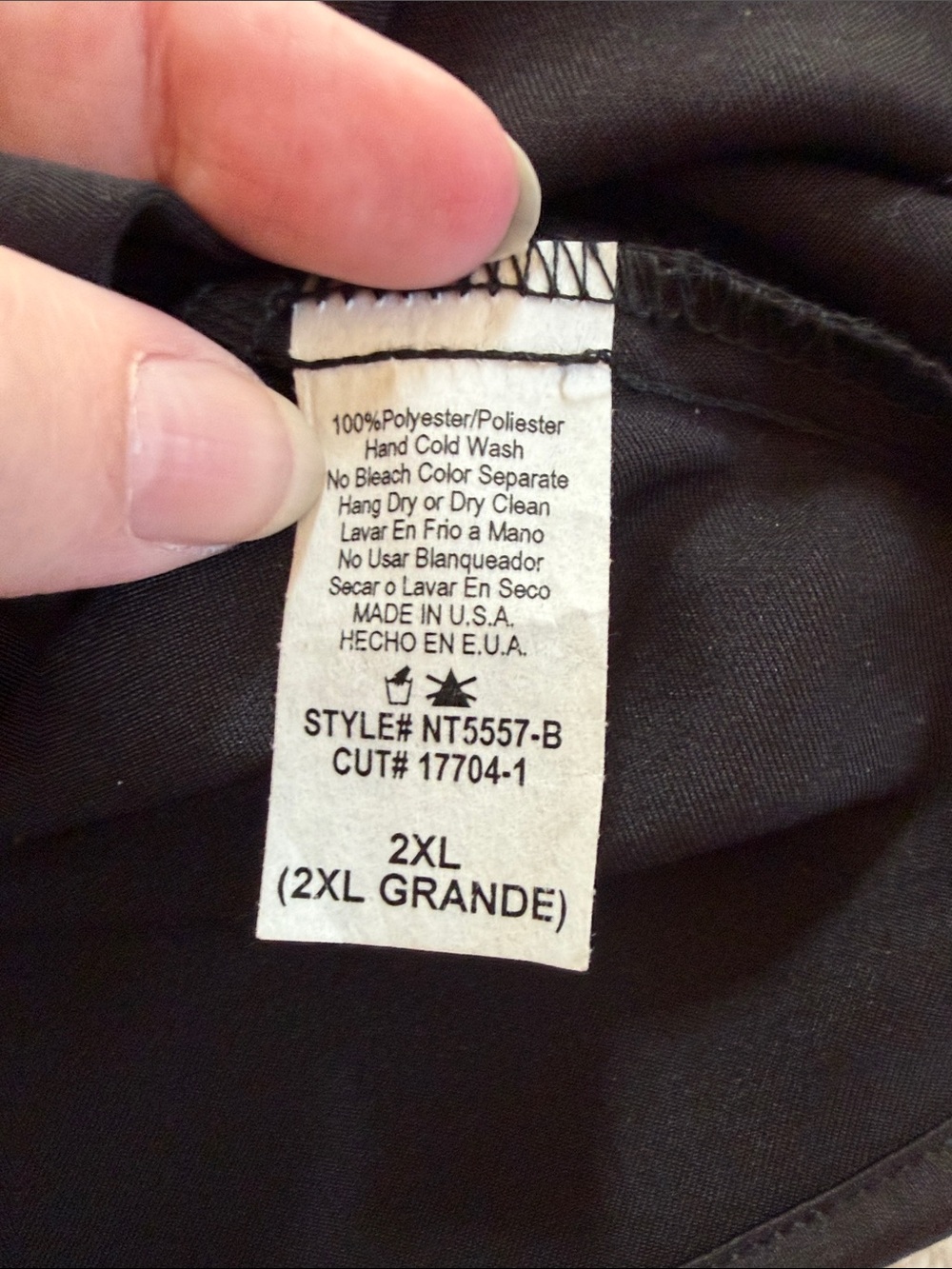 NLT NWOT Classic Black Satin Camisole with Spaghetti Straps - Picture 5 of 7